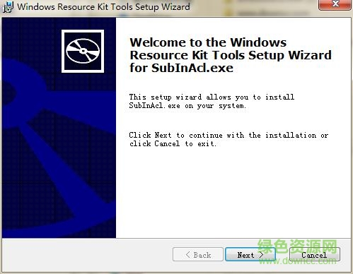 微软subinacl.msi 64位下载 微软subinacl.msi 64位下载